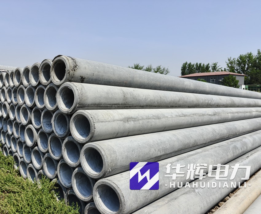 长坡镇12米水泥电线杆